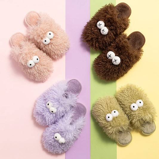 Cute Hairy Cotton Slippers