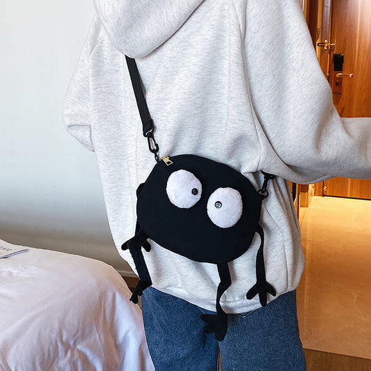 Cute Big Eyes Dust Shape Crossbody Purse