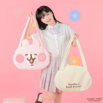 Kawaii Kanahei Plush Shoulder Bag