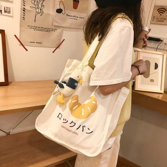 Cute Croissant Tote Shopping Bag