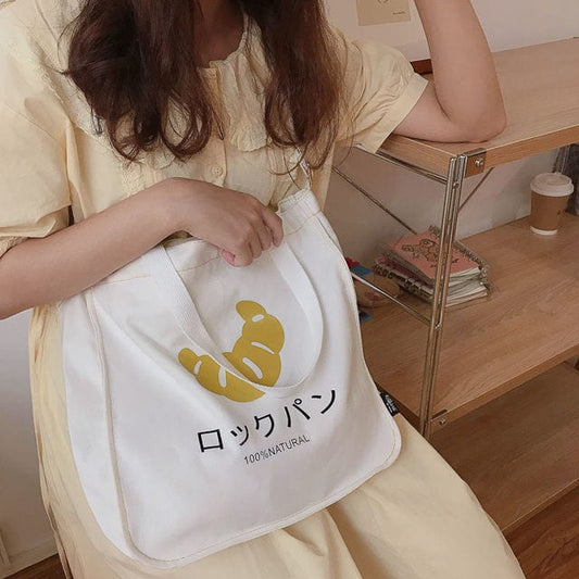Cute Croissant Tote Shopping Bag