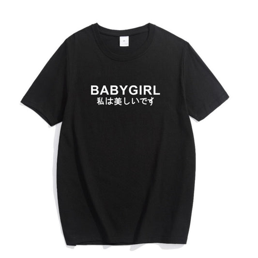 Baby Girl Japanese Print Tee