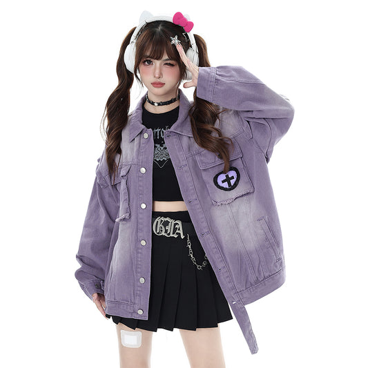 Sweet Cool Style Purple Aesthetic Loose Coat