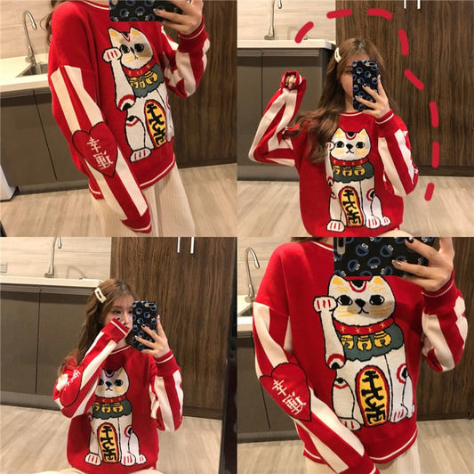 Kawaii Red Neko Lucky Cat Sweater